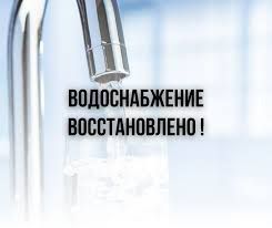 18.05.2023 ������������� �������� ������������� � ���������: "������", "�������", "�������" � �� �����