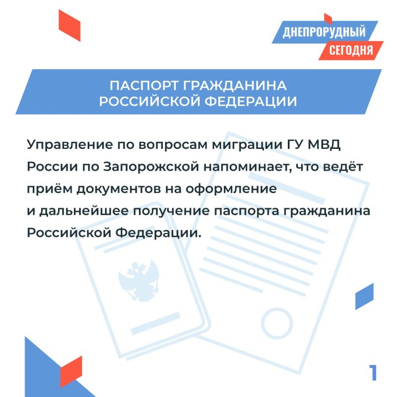 ���������� ��������� ���������� ��������� ������������ � ����������� �������