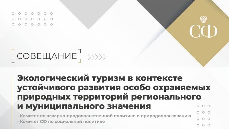 ������� ������: �������� ������� � ��������� �� ������������� ������� � ��������� ����������� �������� ����� ���������� ��������� ���������� ������������� � �������������� ��������