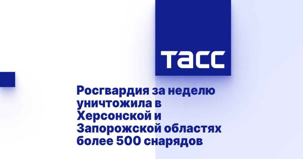 ���������� �� ������ ���������� � ���������� � ����������� �������� ����� 500 ��������