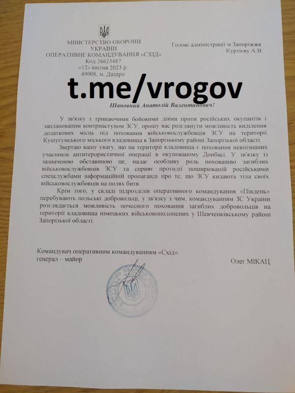 �������� �����: =����� ����, ����� ����� ���� �� ���������!*