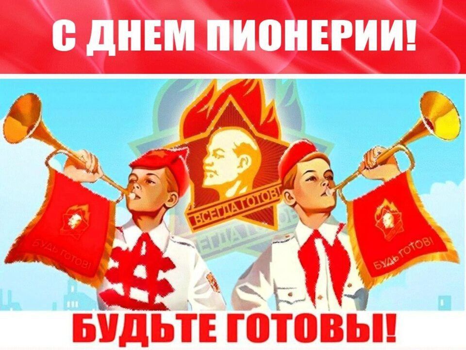 ������� 19 ��� 2023 ����, ������� � ���������� 11 ����������: