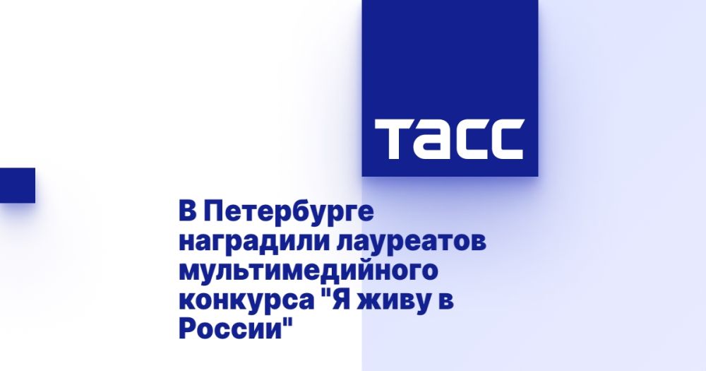 � ���������� ��������� ��������� ��������������� �������� "� ���� � ������"