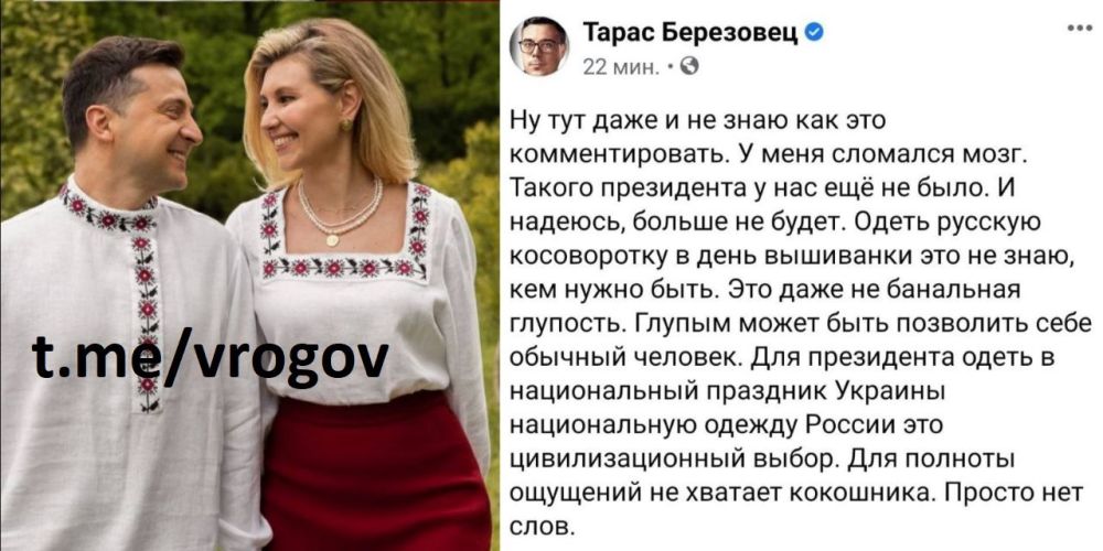 �������� �����: ��� ������� ������� �� ��� ��� ������ � �������..