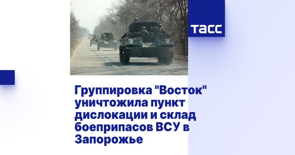 ����������� "������" ���������� ����� ���������� � ����� ����������� ��� � ���������