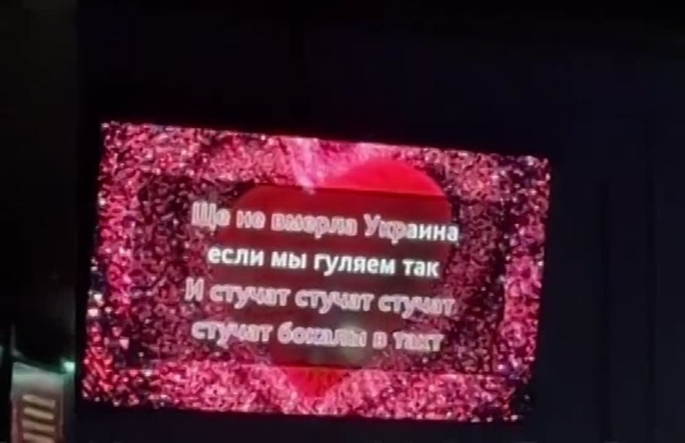 � ���������� � ������ ����� "�� �����" ������� �� ������� ����� � ������� � ��������� ��� ����� "�� �� ������...."