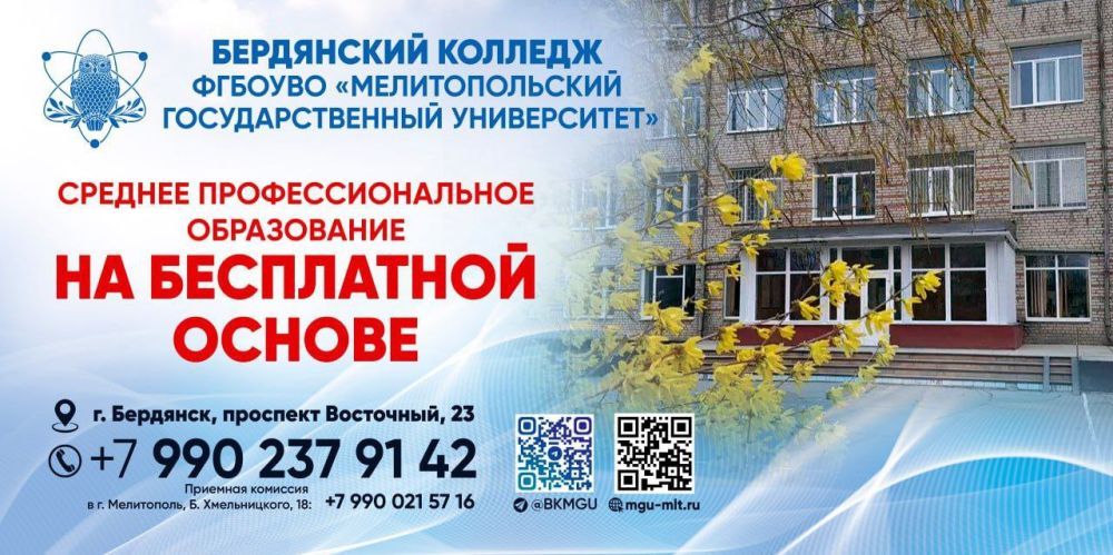 ���������� ������� ��������������� ���������������� ������������ ���������� ����������� 9-11 �������, �������������, � ����� �� ��������� �� �������� �� ��������������: