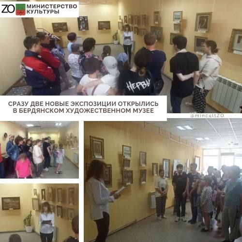 � ������������� ���� ������ � �������������� ����� ��. �.�.��������� ���� ������� ����� ��� ��������