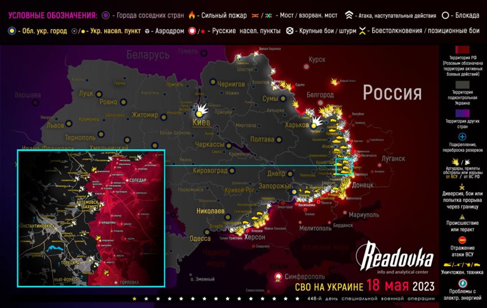 ����� ������� �������� � �������� �� ������� ������� 18 ���