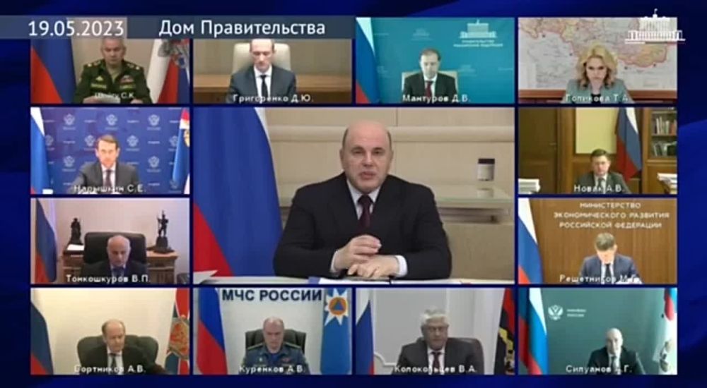 Правительство РФ продолжает материально-техническое обеспечение вооруженных сил с учетом дополнительных потребностей, сообщил Мишустин