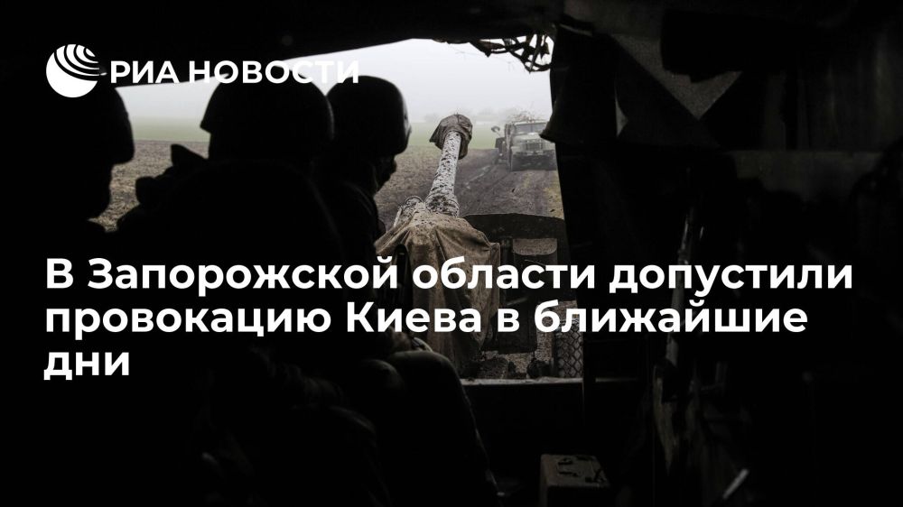 �������� �����: � ����� ���������� � ��������� ��� � ��� ����� �� ����