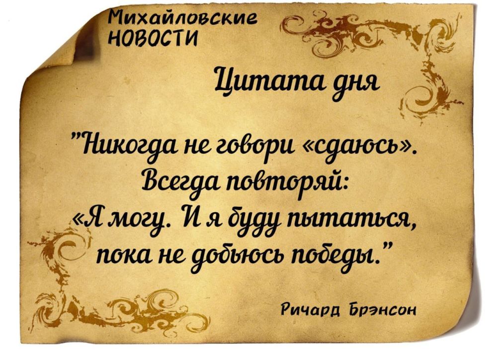 ������ ����. ������� ���� ��������