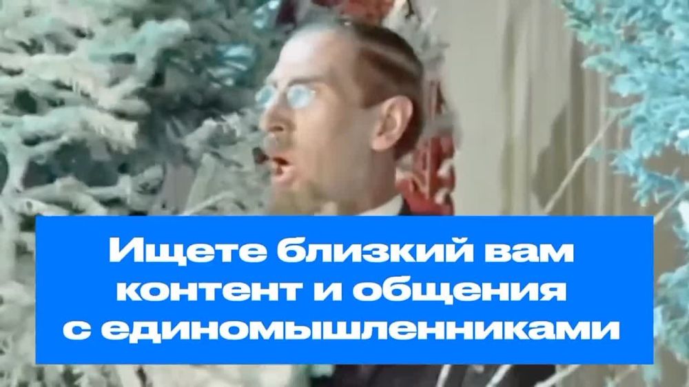 �� ��� ���������, �� ���������� � ������������ �������� � ���������?