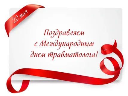 20 ��� � ��������� ���� ������������
