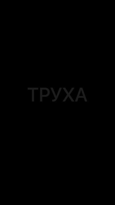 ��������� ������� �������� � ��������, ����������� � ���������������� ��������