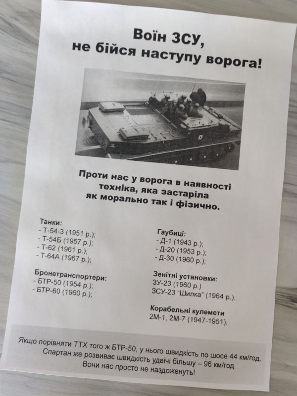 ��� ����� ����������� ������