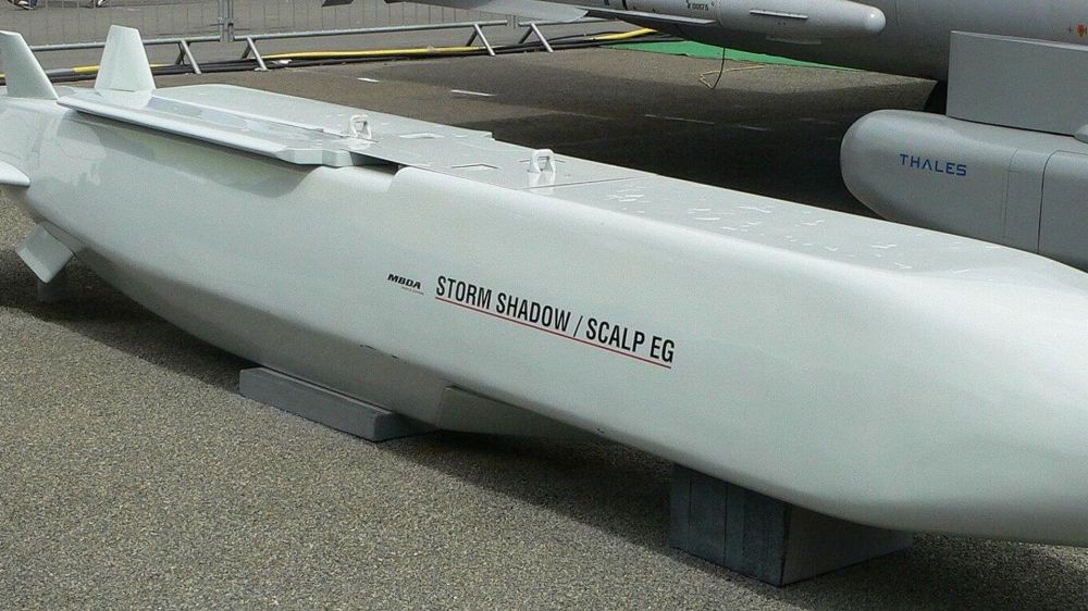 ��� ���������� �������� ����������� �������� Storm Shadow
