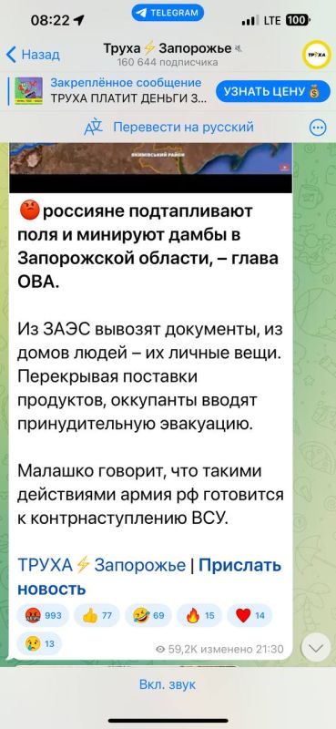 ����� ��������: ����� ��� ����� �� ���������� ������������ ����� � ��� � ���������