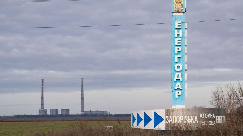 Острой угрозы нет – эксперт о ситуации на Запорожской АЭС
