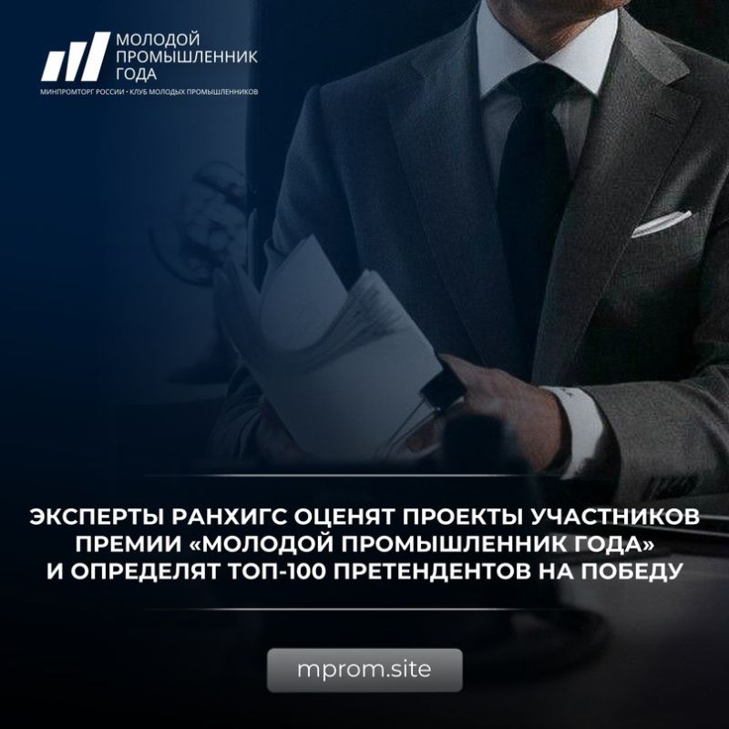 �� ������ ���������� ����� 100 ��������� II ������������� ������ �������� ������������ ���� ��������� �������� ������������-������������������ ������� ���������� �������� ��������� ��������� � ��������������� ������ ��� ���������� ���������� ���������