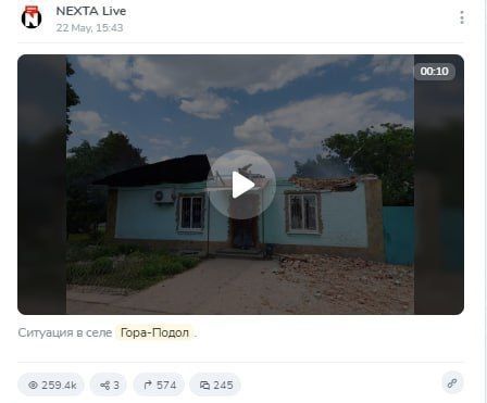 ���������� Telegram-������ ���������� �������������� �����, ��������� � ������� ��� ��� � ������������ �������