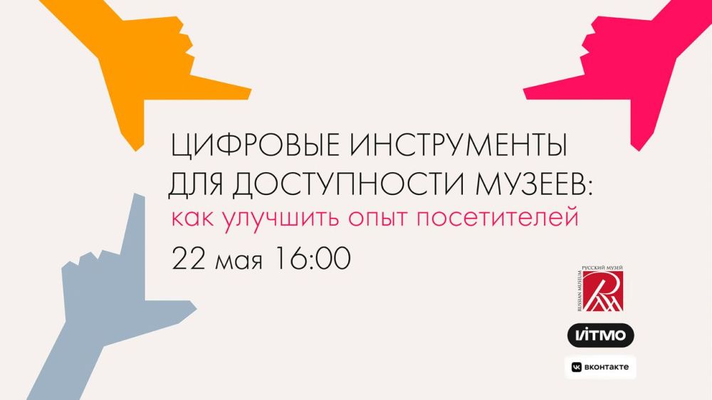 ������� � 22 ��� � 16:00 � ������� ����� � ����������� ���� �������� ������� ���� ��������� ����������� ��� ����������� ������: ��� �������� ���� ����������� � ������ �����������, � ���� ������� ������� ������ �������� ���� ������� ����������