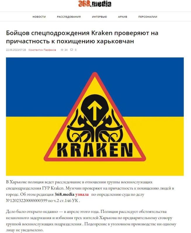 � �������� �� �������� ����������� "������" ������ ��������� ���� �� ��������� ������ �������