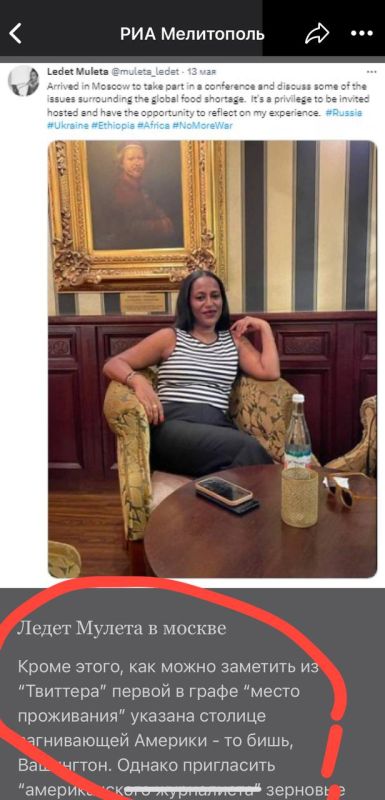 ��� ����� ������������ �����-�������