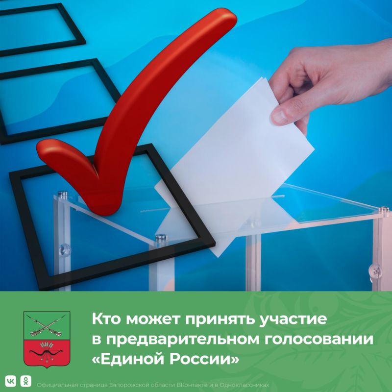 � ����������� ������� ��� ���������� � ���������������� ����������� ������� ������