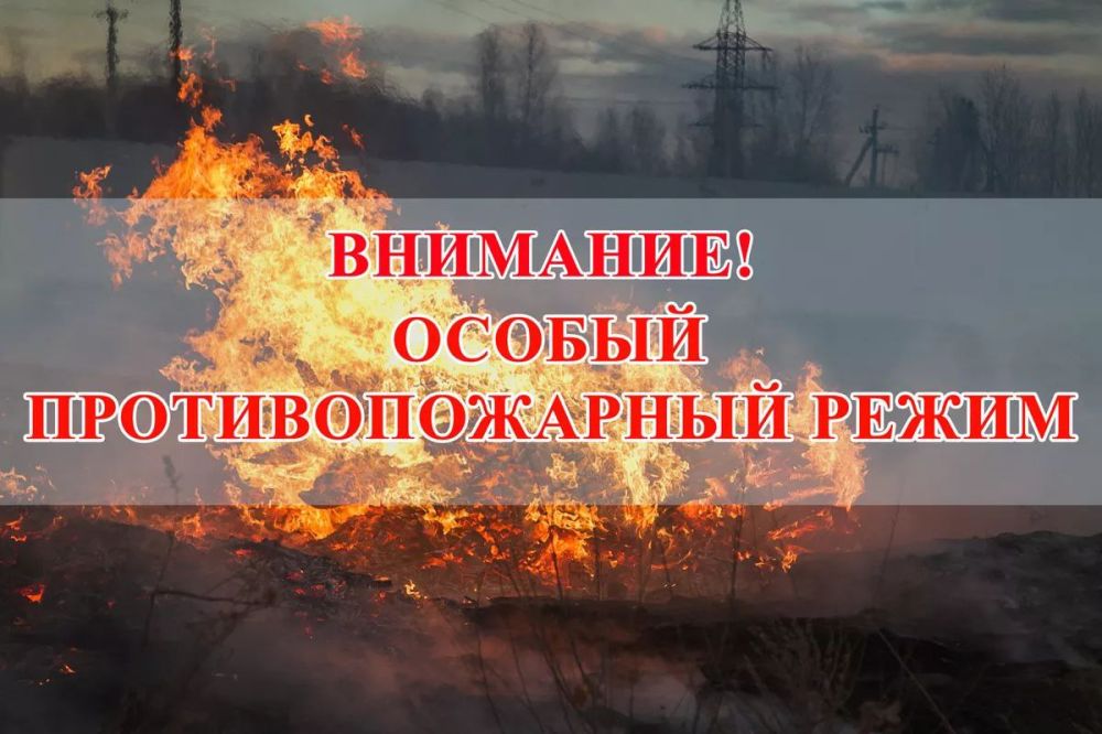 �� ���������� ����������� ������ ����������� ������� � 8:00 19 ��� 2023 ���� �� ������� ������������ �������� ������ ��������������� �����