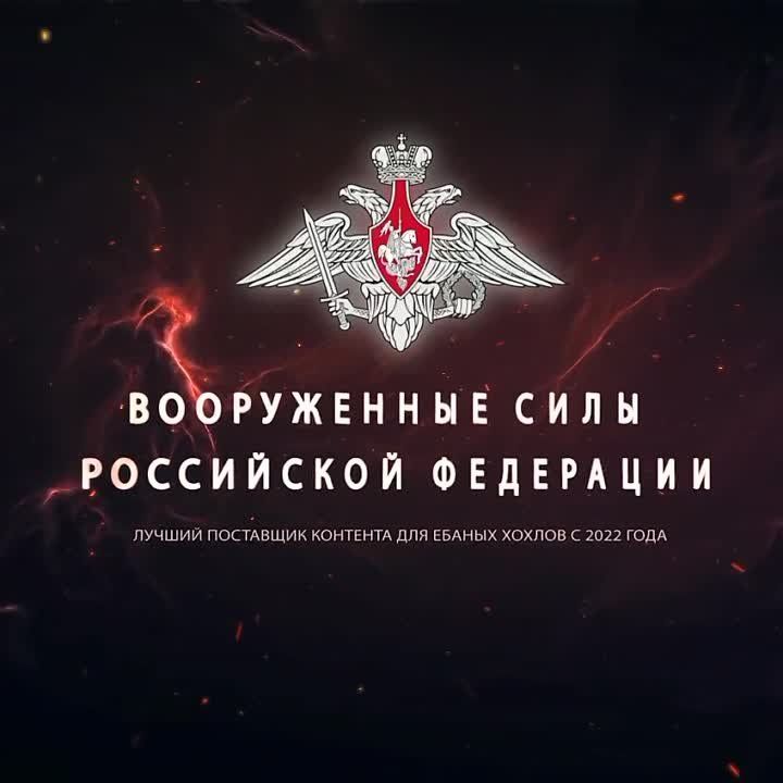 ������ ������� �� ��. ZA_FROHT