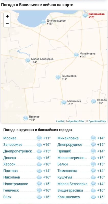 ������ 22 ��� 2023 ���� � ������� � ��������� � ���������� ������� � ���������� �������