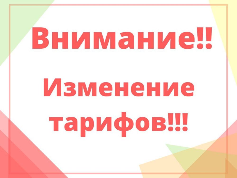 �� ���������� ����������� �������, � �.�. ����������� ������, ��������������� ����� ������ �� ����, ���, ����, �����������, ����� ���, ����� � ������������ ����