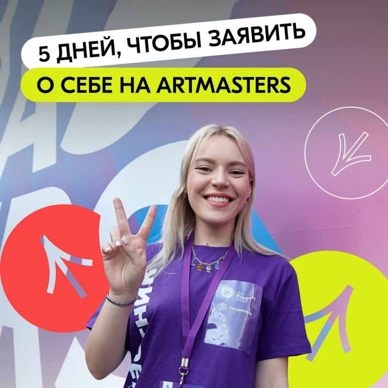 ����� ��� ���� ���������� ���������