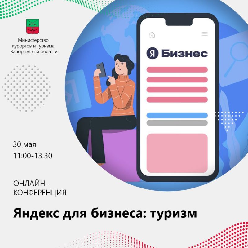 ����������� ������� ��� �������: ������