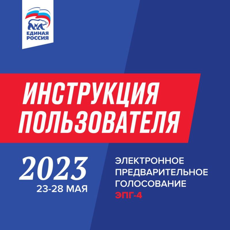 �������� �����: ���������� ������������ ���������������� ����������� ������� ������ ��� ������� ����������� �������