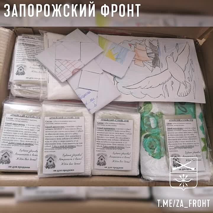 ������ ���������� ����� ��� ��������� ���� ����� � ������� ���. ���������� �������� ������� � ��������� ����� � ������ �������, ��������, � ����� �������� ���������� �� ��������� ������ ������