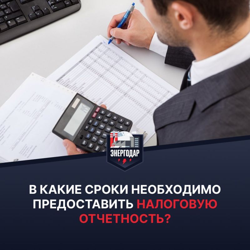 ����� ����� ������������� ��������� ���������� � ������ ������� � ��� 2023 ����