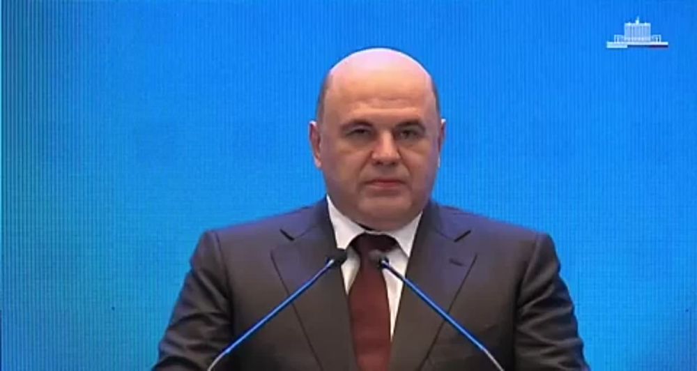 Россия будет и дальше наращивать связи с дружественными государствами – Мишустин на бизнес-форуме в Китае