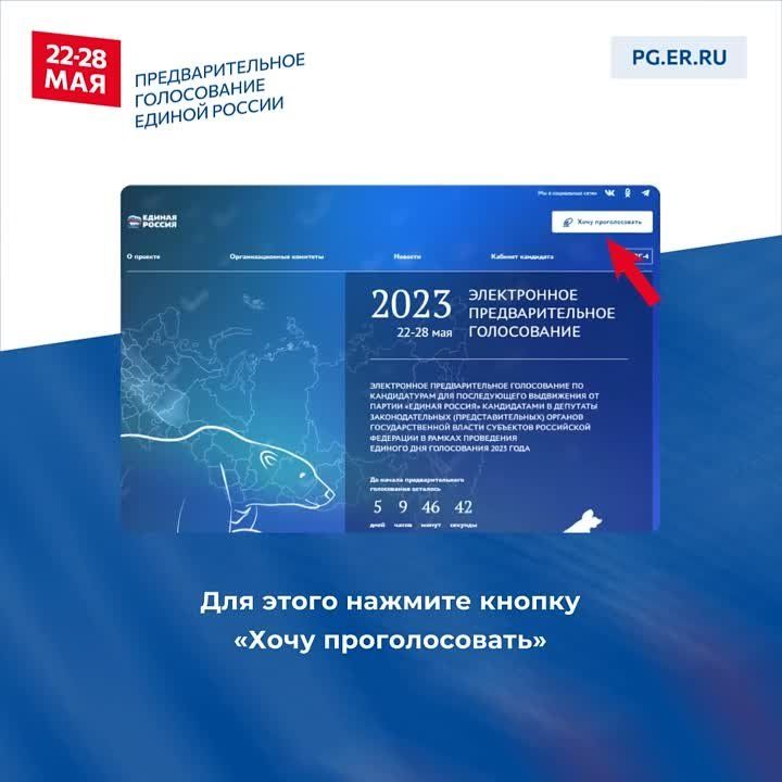 � 22 �� 28 ��� ������� ��������������� ����������� ������� ������