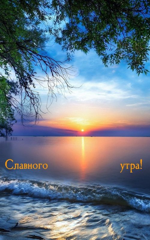 � ������ �����! ��������� ��� , �������� ����������