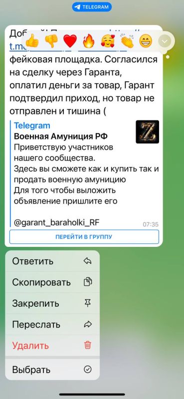 ����� ��������: ��������� ���������, ��� �� ��� �������: �������� ��� ����������