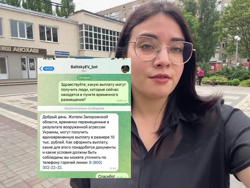 ���������� ����������� ������� �� �����