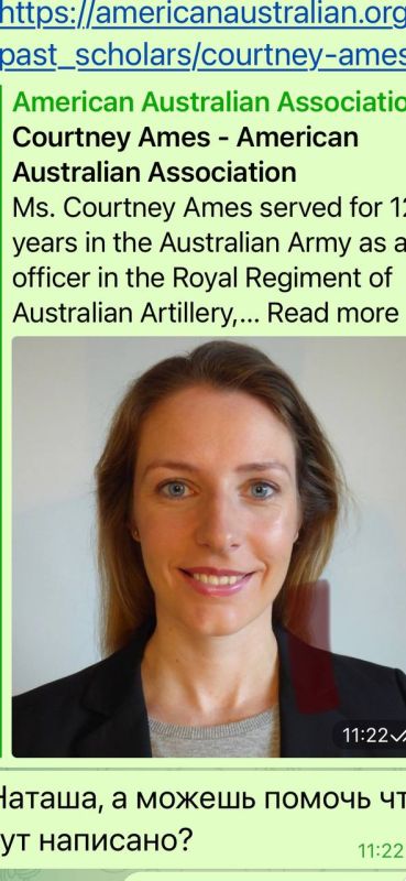 ����� ��������: � ��� ������ ����, ��� �� ������ � ��� ��� 12 ��� ������ ������ � ������������� �����, ����� ��� ������, ����������� ������������ � ����������