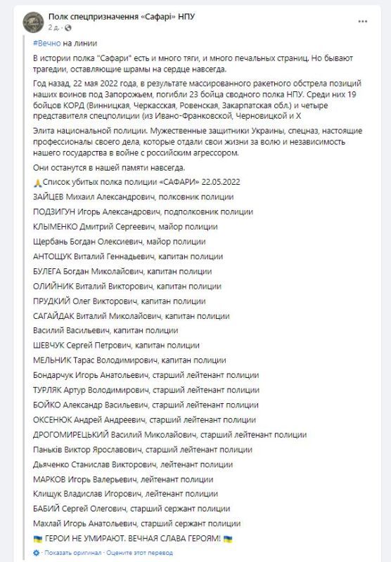 � ����������� ��� �������� ������� ������ ��������� "������" ������ �������� ���� � ����������� �������