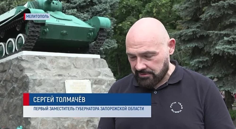 ����: ���� �-70 ����� � ���������� �� �������� �������� � ���������� ��� �������� �� �����