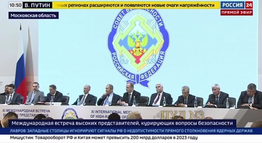 ����� ������ ������� �������� �� ����������� ����������� ��������� � �������