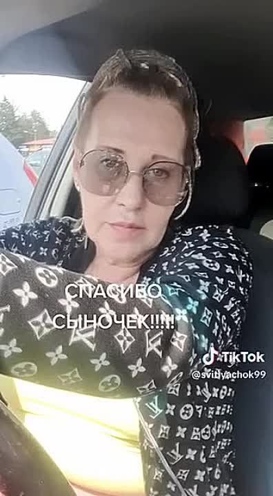 ����, �������� �� �������, ���������� ����, ������� ����������� ����� ������� � ���: �� ��� �� ������?