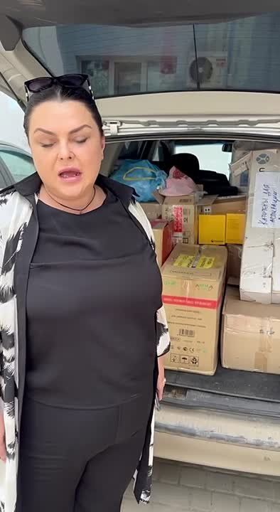 Большой сбор помощи детям и старикам Донбасса!