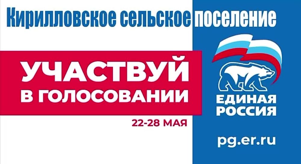 ������� � ������������ �������� ��������� ������������ ��������������� ����������� �� ���������� � �������� �� ������ ������ ������